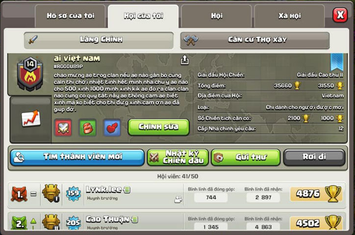 Clan ai việt nam #RGGGU89P