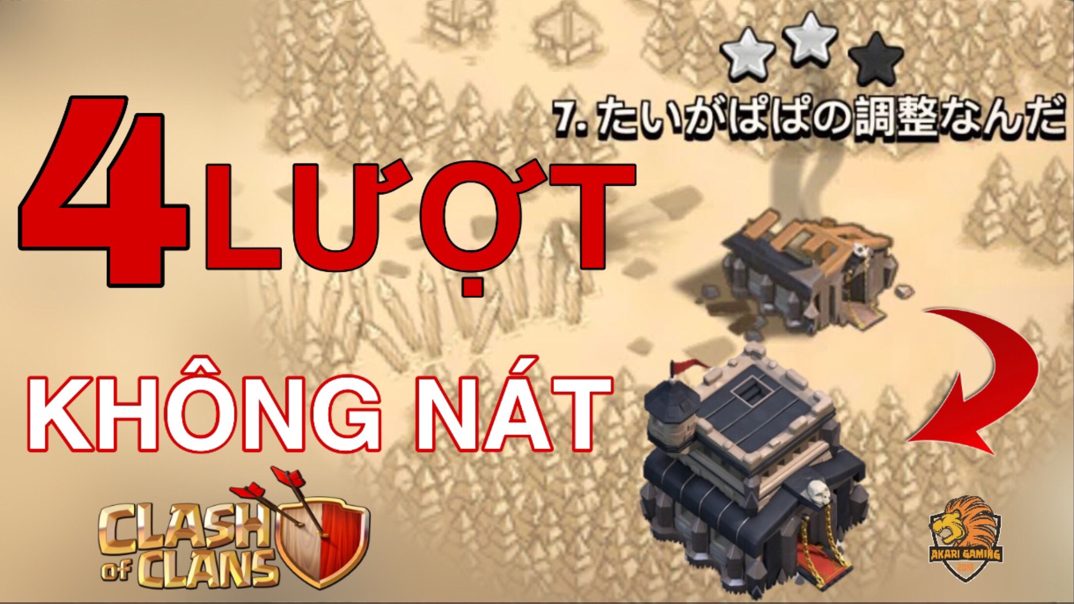 MẪU BASE MA ÁM 4 LƯỢT KHÔNG NÁT TRONG 1 TRẬN WAR ELITE